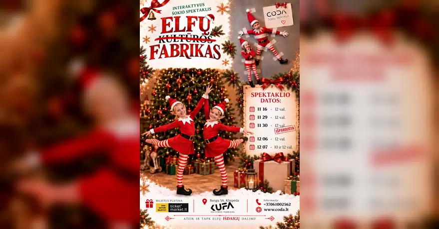 Interaktyvus šokio spektaklis vaikams "Elfų fabrikas"