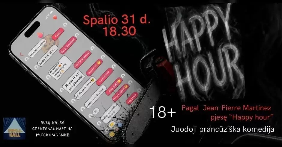 Happy hour