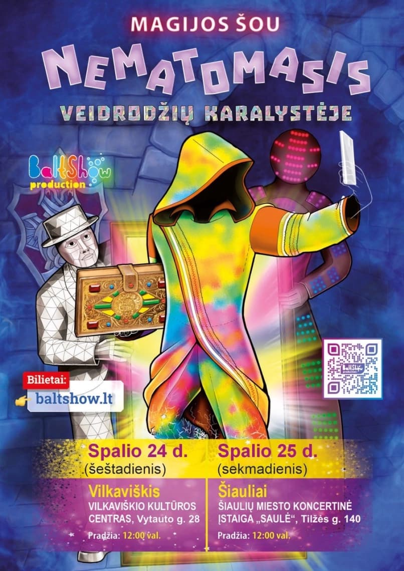 Nematomasis Veidrodžių karalystėje