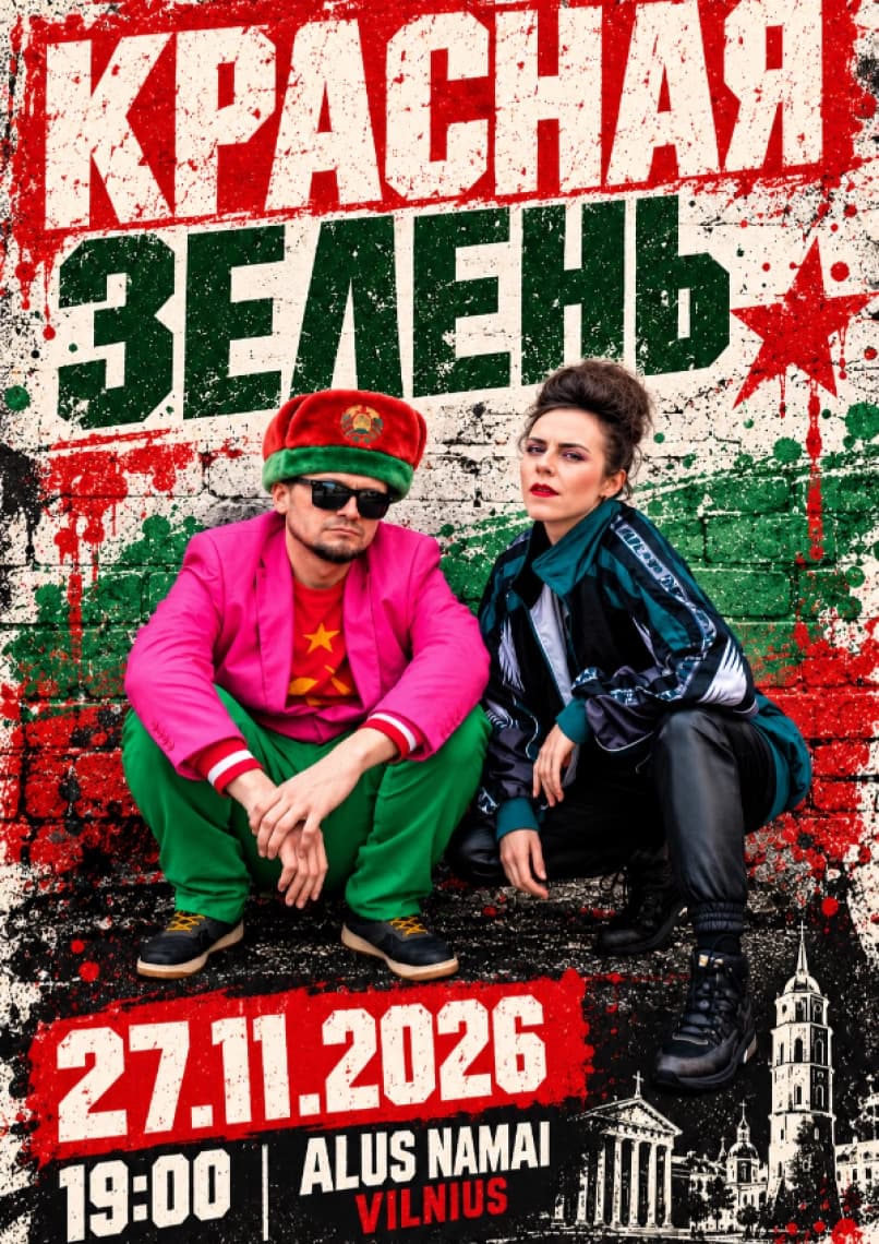 Krasnaja Zelen | Vilnius
