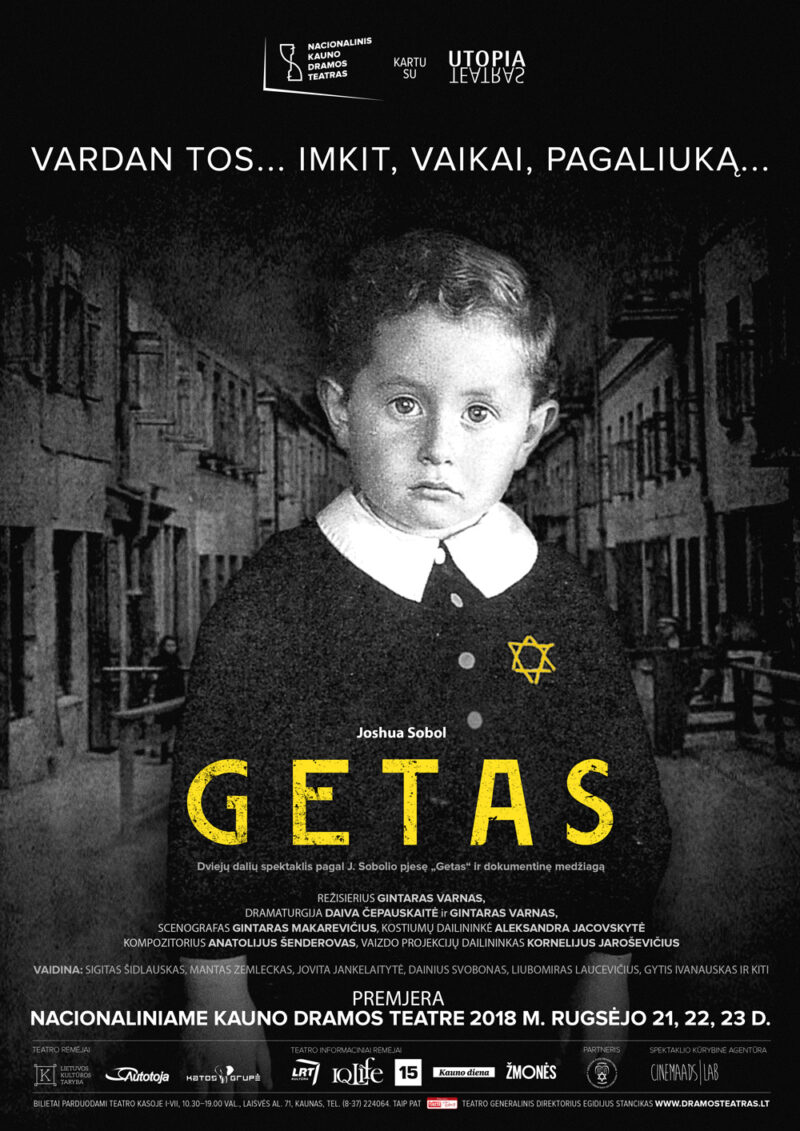 GETAS