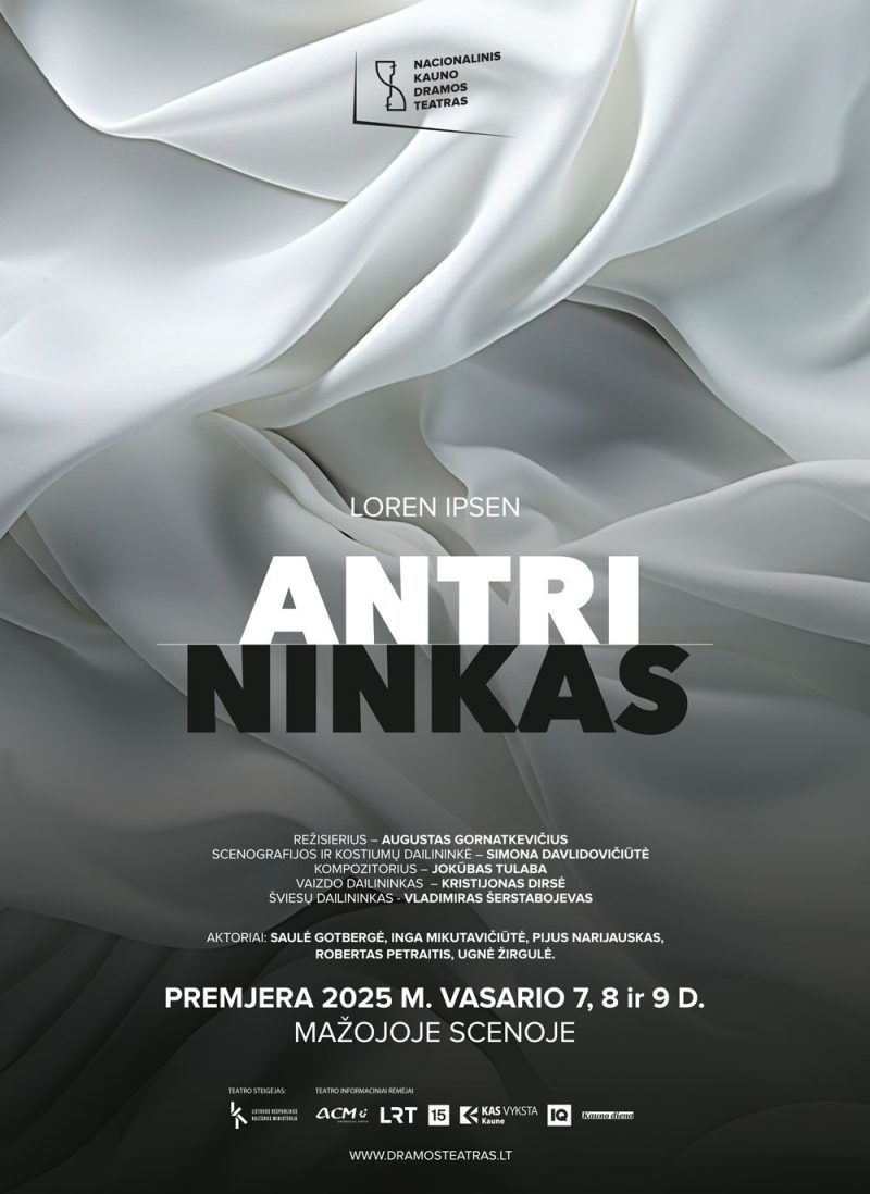 ANTRININKAS