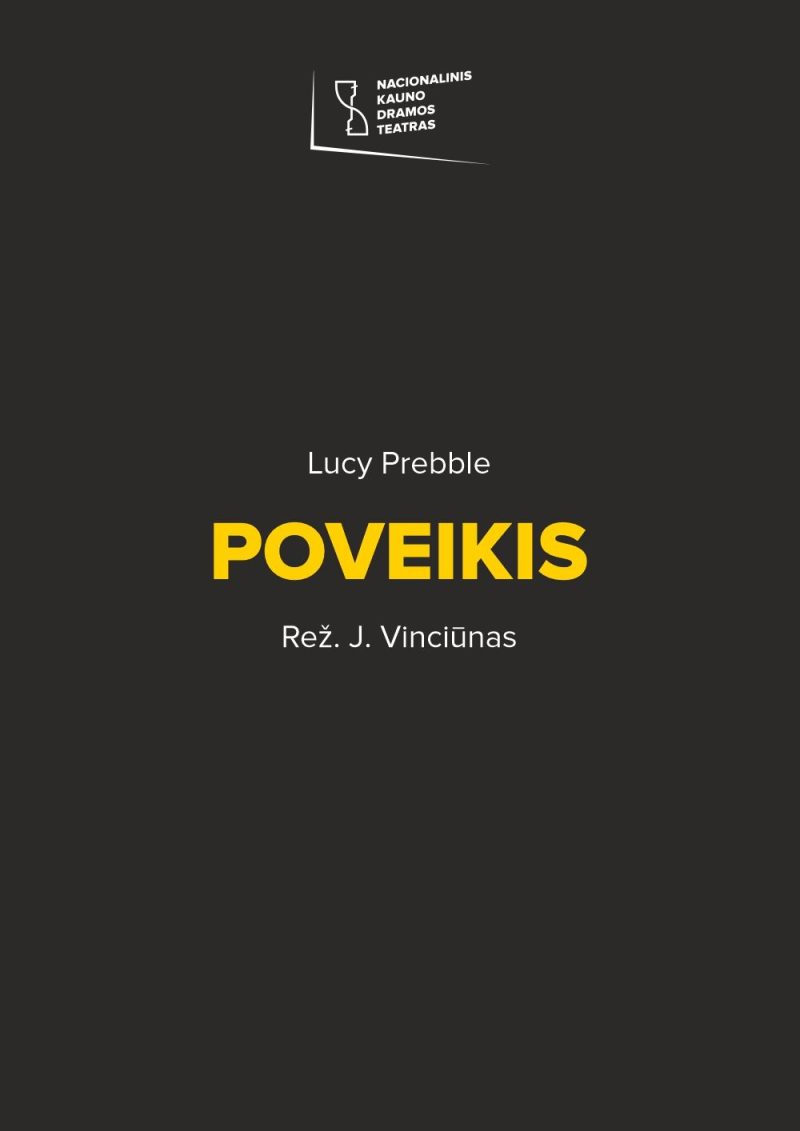 POVEIKIS