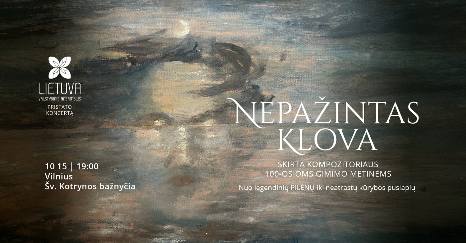 Nepažintas Klova