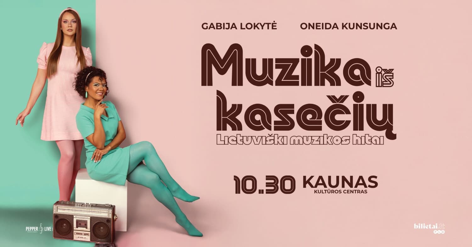 Muzika iš kasečių | Kaunas