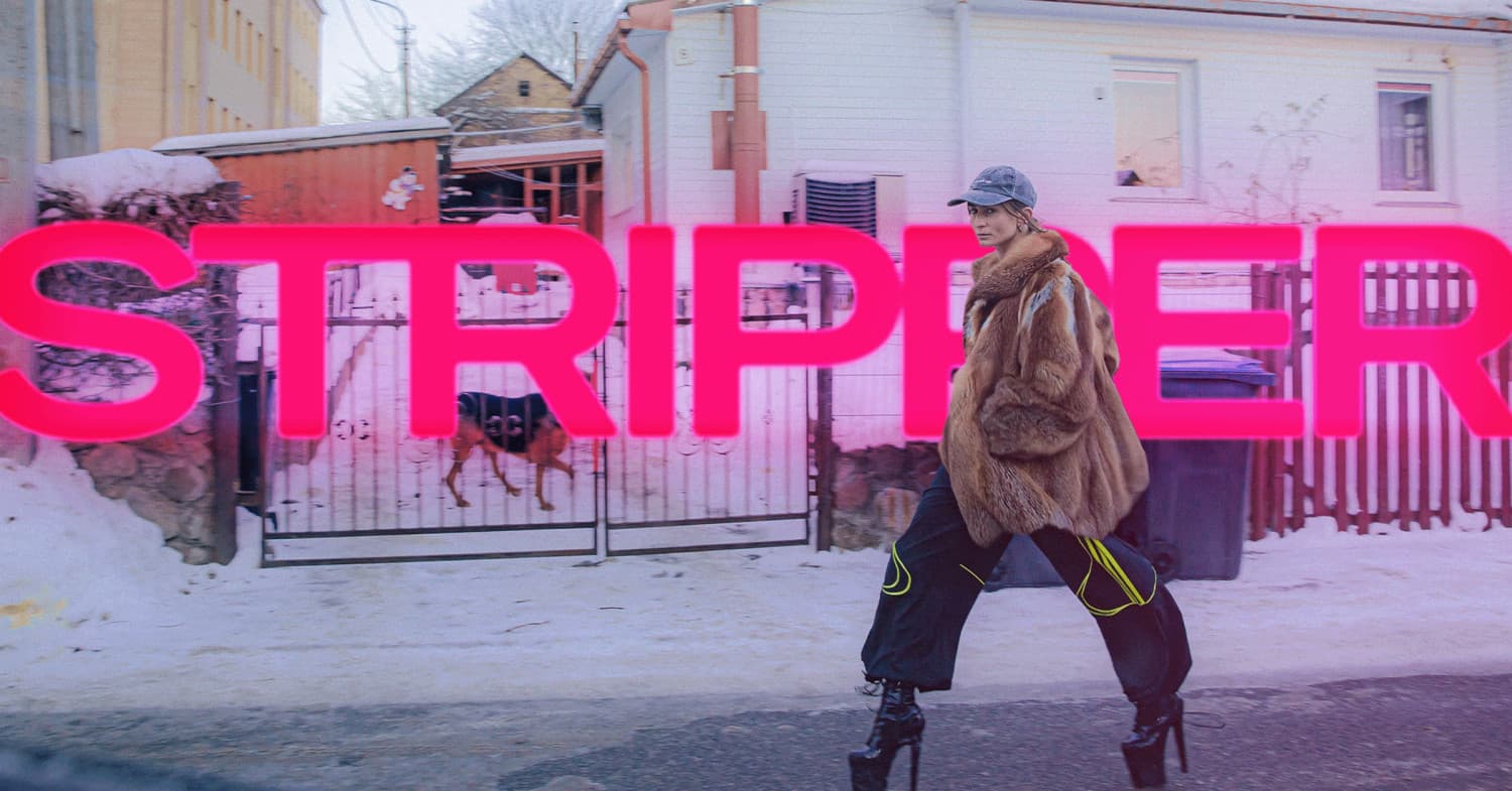 PREMJERA. Autobiografinis šokio spektaklis "STRIPPER" (Choreografė Ieva Navickaitė)