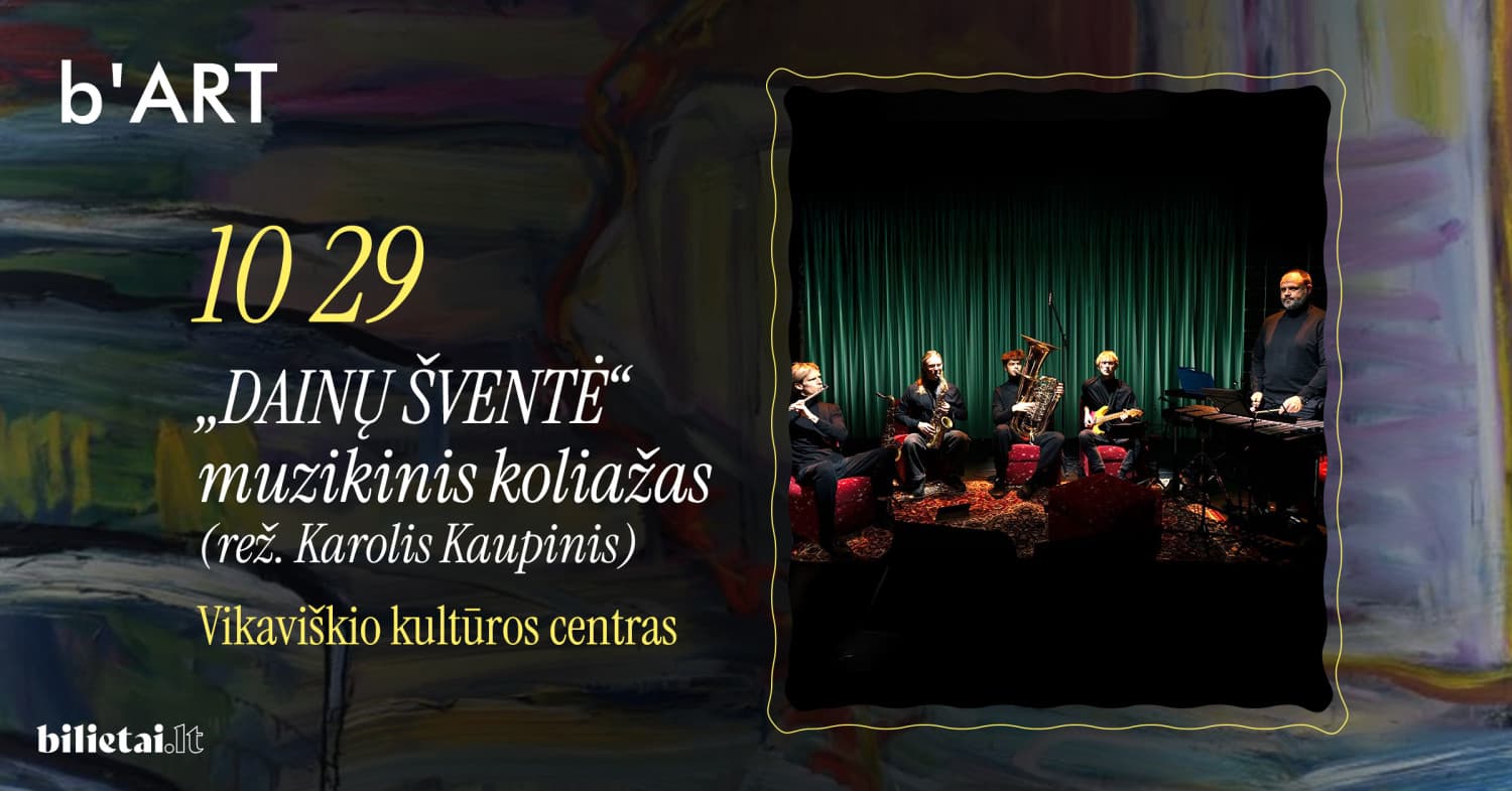 b'ART 14 | "Dainų šventė" (rež. Karolis Kaupinis)