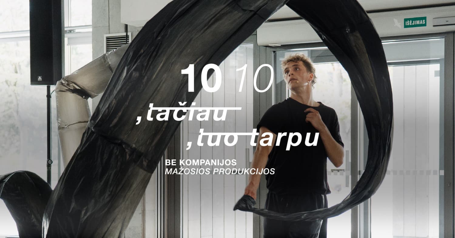 Mažosios produkcijos: Tačiau, tuo tarpu