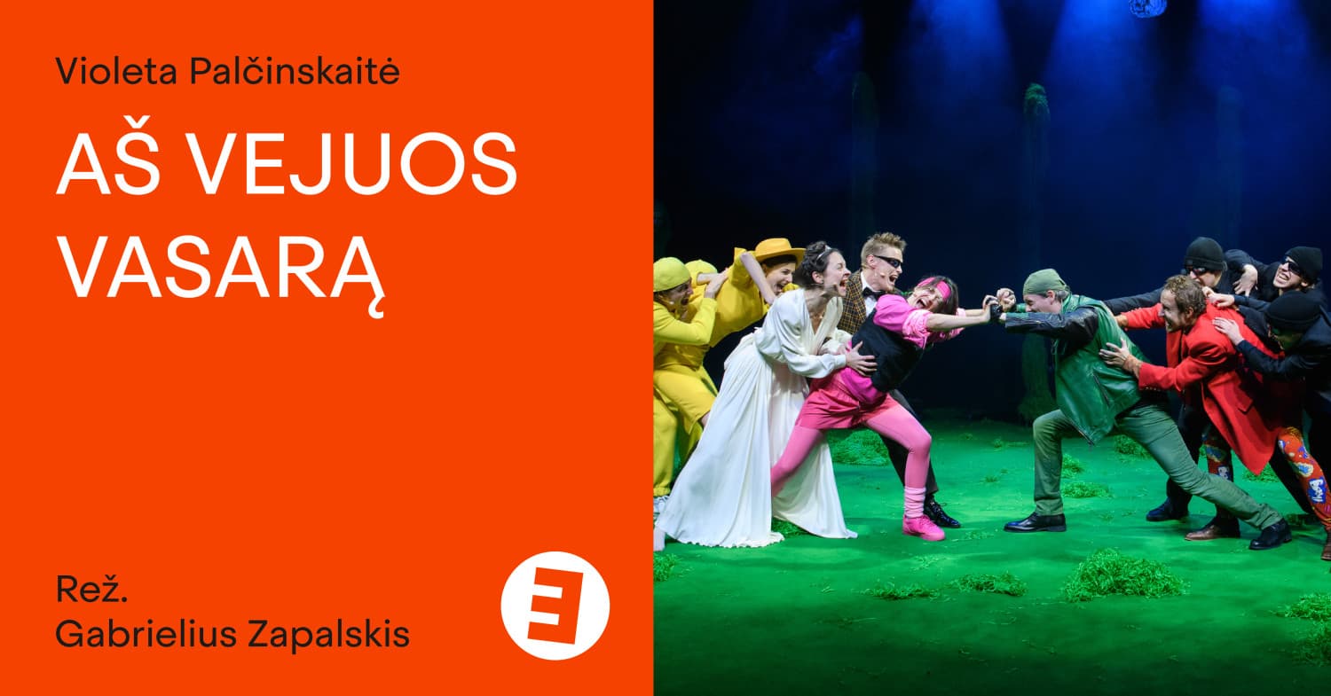 Aš vejuos vasarą