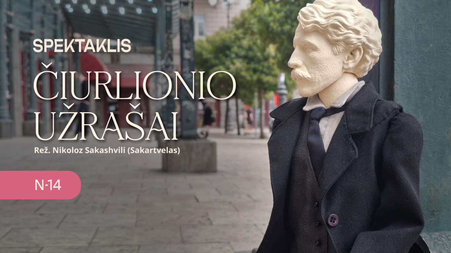 PREMJERA | ČIURLIONIO UŽRAŠAI
