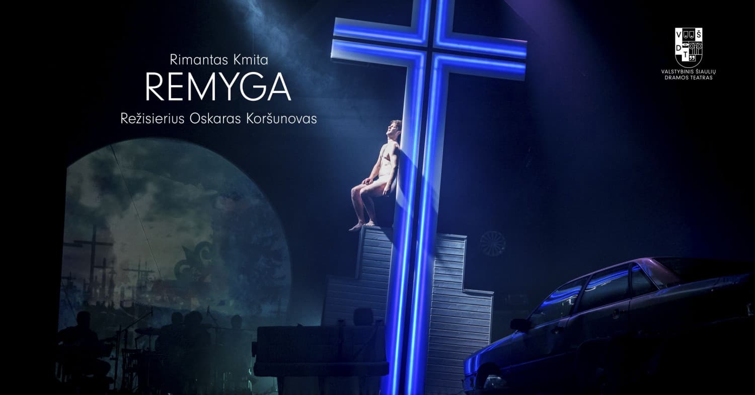 VŠDT | R. Kmita | REMYGA | rež. O. Koršunovas