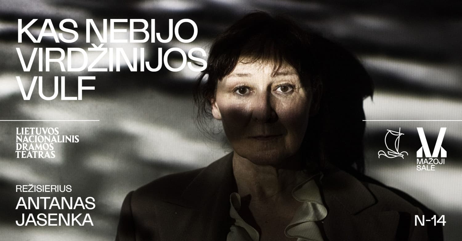 KAS NEBIJO VIRDŽINIJOS VULF, rež. Antanas JASENKA