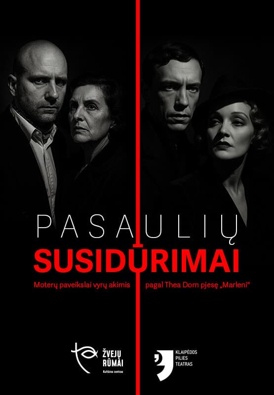 Pilies teatras Spektaklis "Pasaulių susidūrimai"