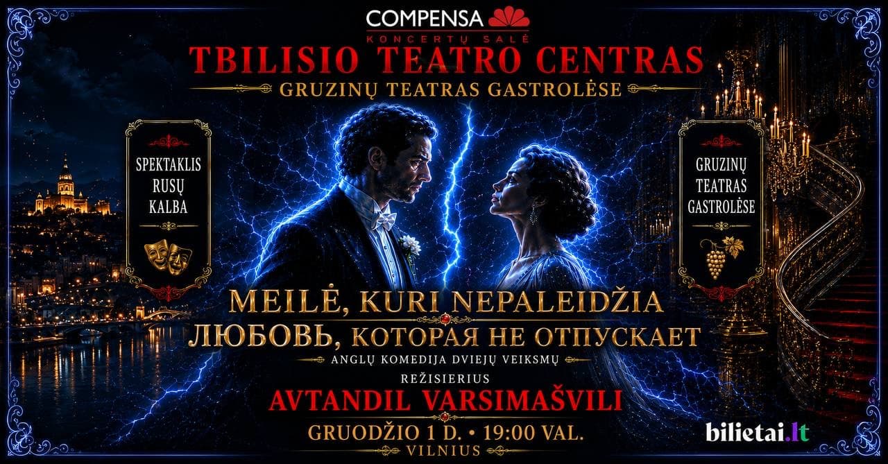 Meilė, kuri nepaleidžia / Любовь, которая не отпускает
