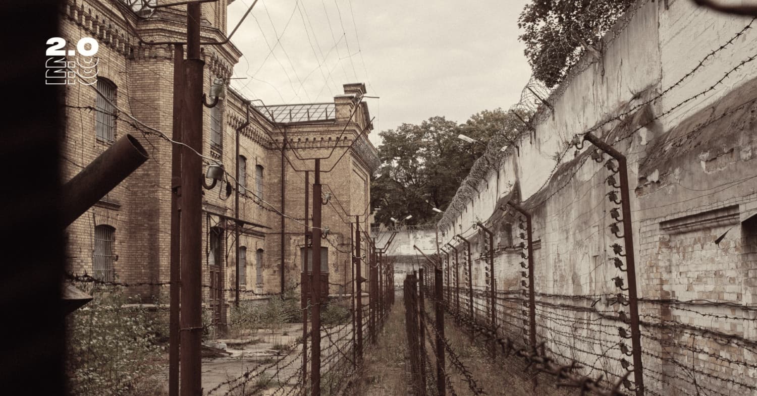 Guided prison tour in English