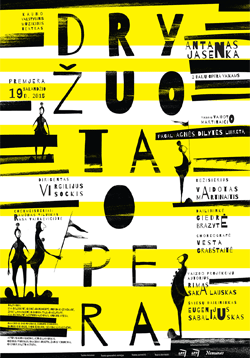 Dryžuota opera