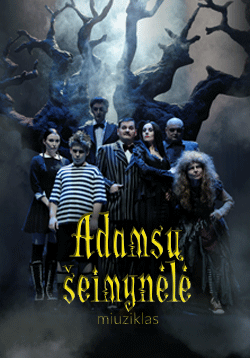 Adamsų šeimynėlė