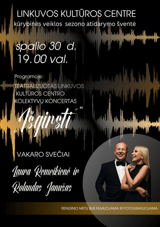 Kūrybinės veiklos sezono atidarymo šventė