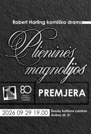 Šiaulių kultūros centro mėgėjų teatro „Durys“ spektaklio pagal R.