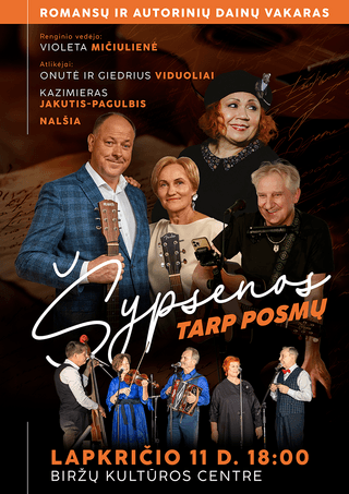Romansų ir autorinių dainų vakaras Šypsenos tarp posmų
