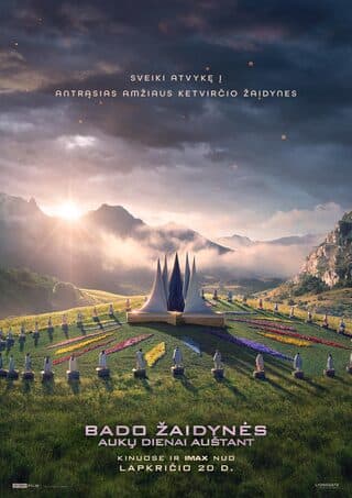 Kino filmas Bado žaidynės