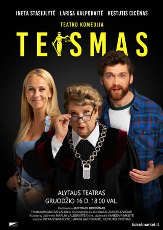 PREMJERA