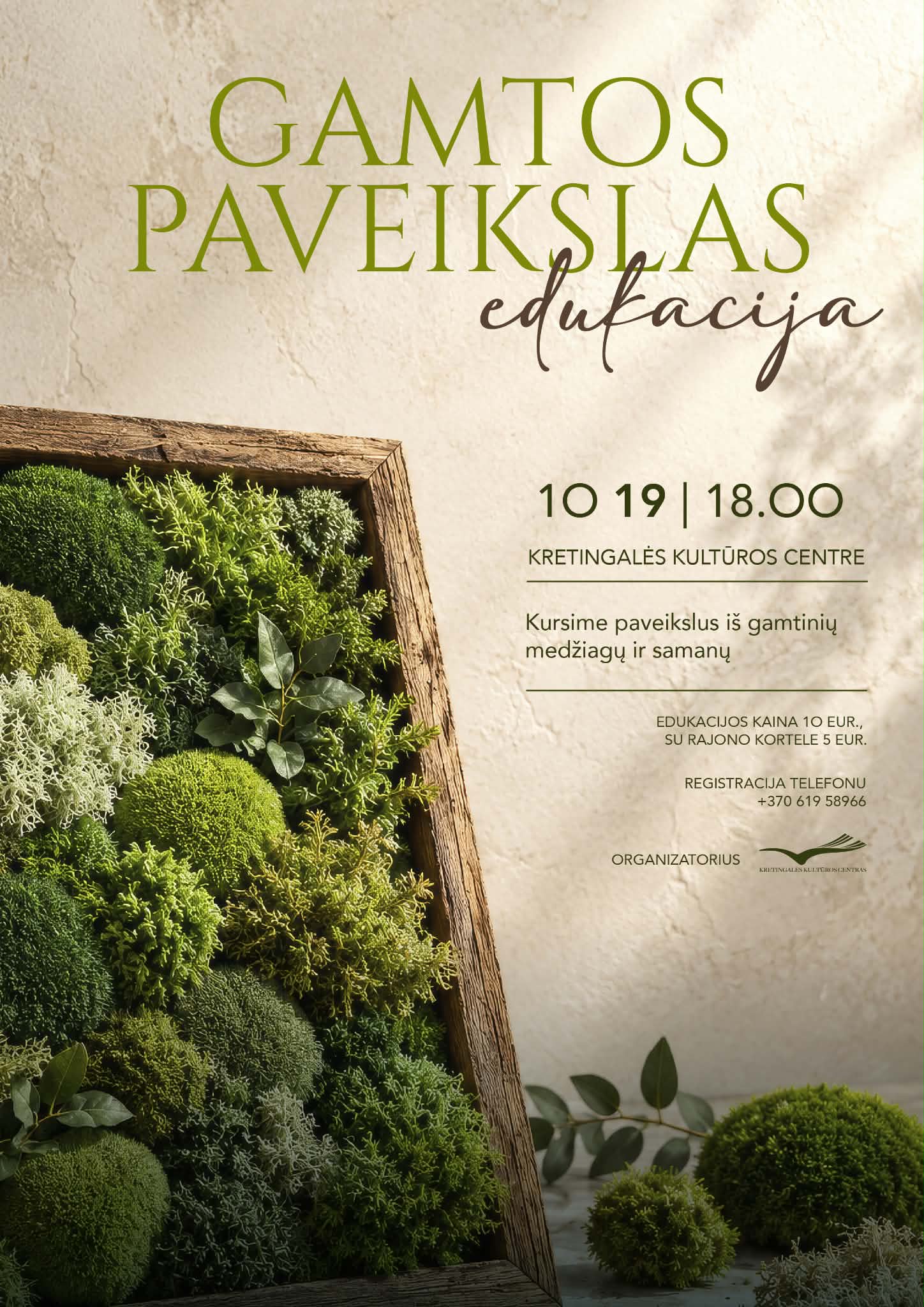 Edukacija – GAMTOS PAVEIKSLAS