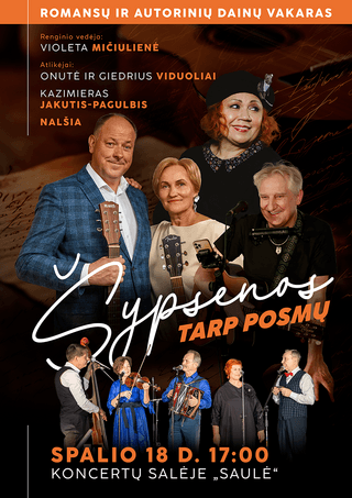 Romansų ir autorinių dainų vakaras Šypsenos tarp posmų