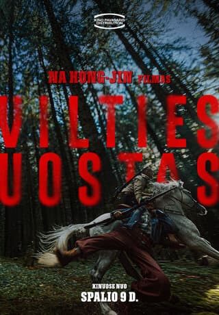 Kino filmas Vilties uostas
