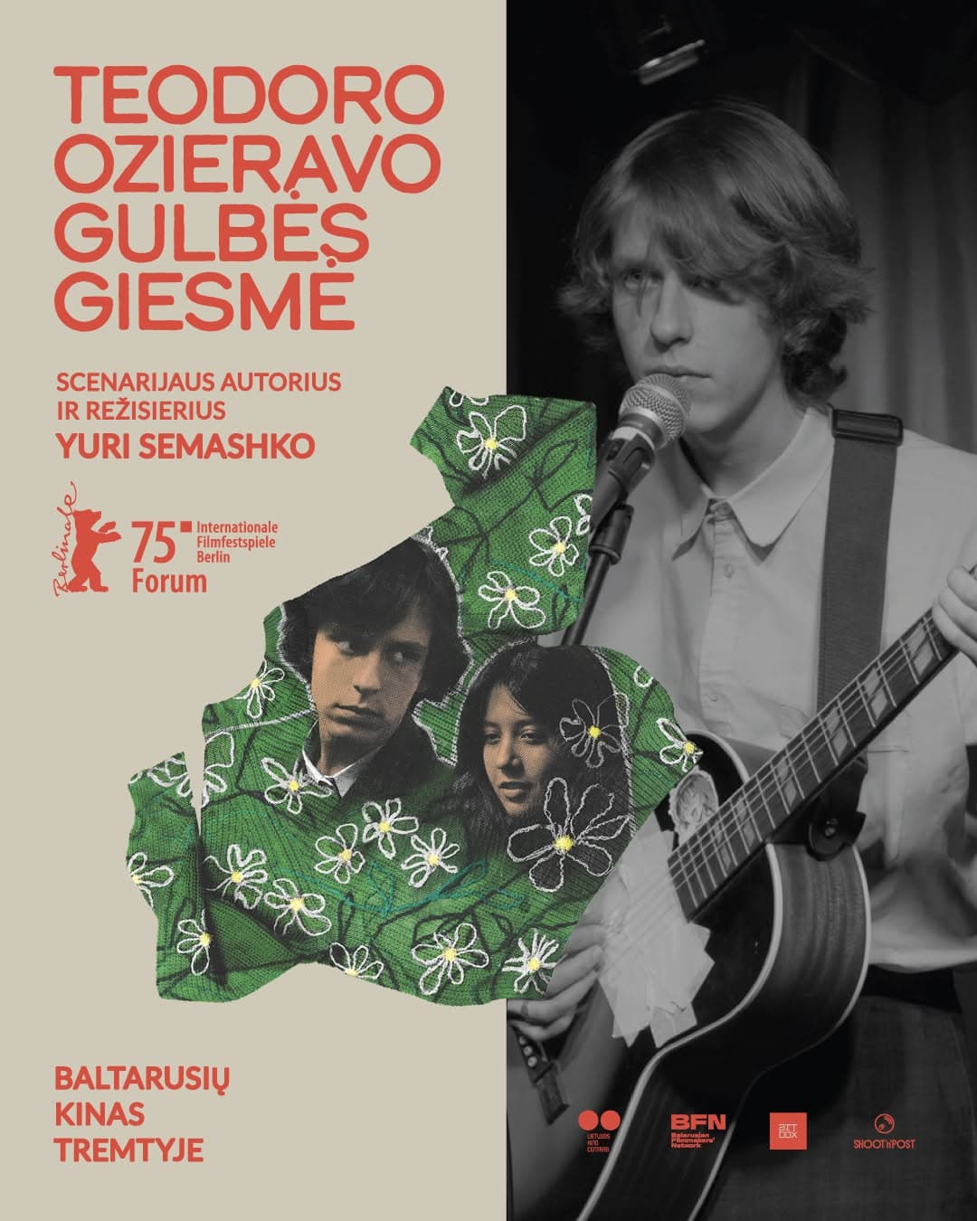 Kino filmas Teodoro Ozierovo gulbės giesmė