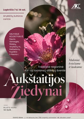 „Aukštaitijos žiedynai“ – XX-oji romansų atlikėjų šventė