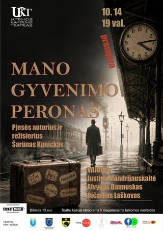 UKT PREMJERA