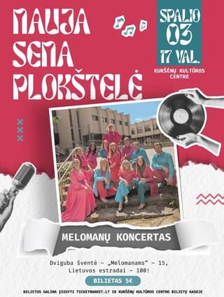 Koncertas „Nauja sena plokštelė“