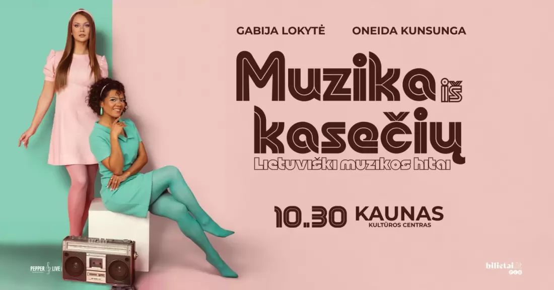 Muzika iš kasečių | Kaunas